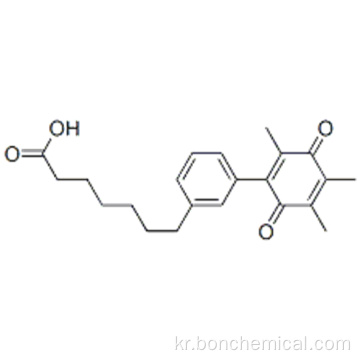 Seratrodast CAS 112665-43-7